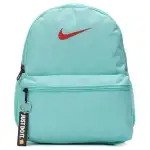 Nike Brasilia Just Do It Small Backpack Sports Bag School Kids Children's Bag