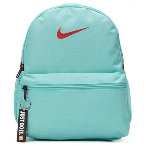 Nike Brasilia Just Do It Small Backpack Sports Bag School Kids Children's Bag