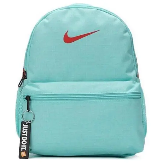 Nike Brasilia Just Do It Small Backpack Sports Bag School Kids Children's Bag