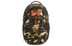 Under Armour Polyester Backpack Unisex Baroque Green