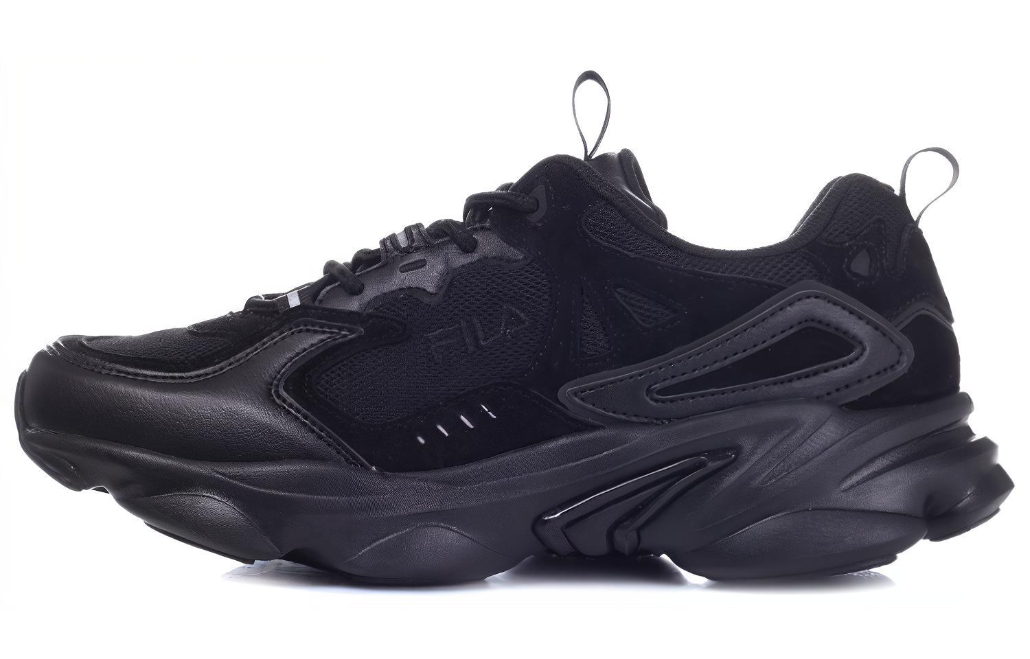 FILA Skipper Retro Black