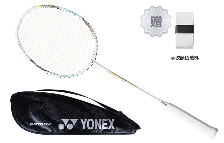 YONEX AstroX Badminton Rackets