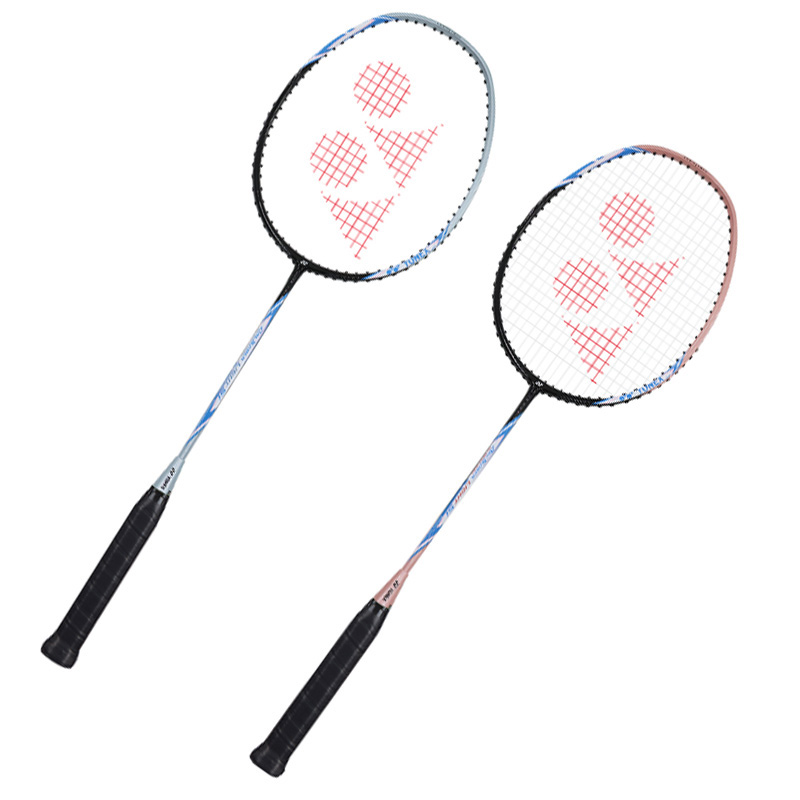 YONEX Bow Sword ARC 5i Full Carbon Badminton Rackets Super Light Control Type All around Defense Advanced Level Unisex