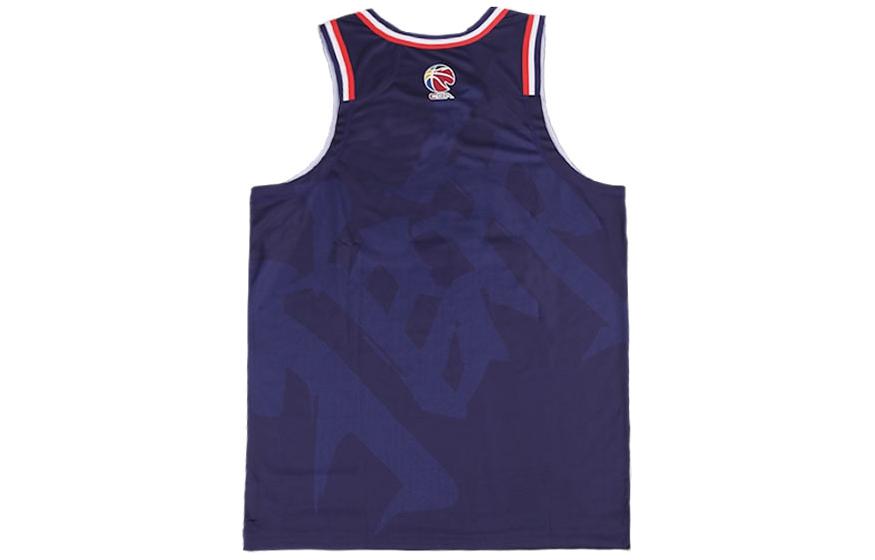 Li Ning CBA Collection Basketball Jersey Guangzhou Team, City Edition Men’s Navy Blue