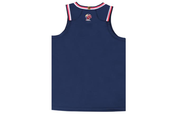 Li Ning CBA Collection Basketball Jersey Guangdong Team, Classic Version Men’s Blue