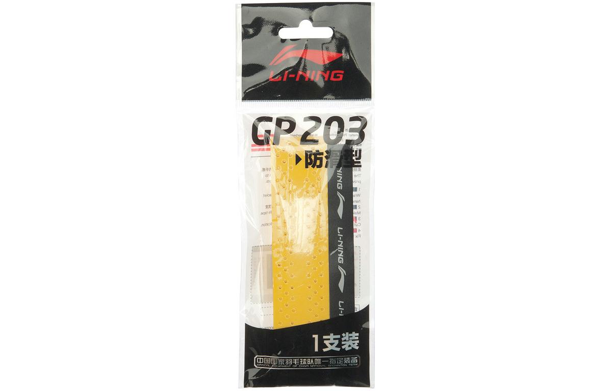 Li Ning Badminton Grip Tapes Yellow Pu Thin GP203 1 Pack