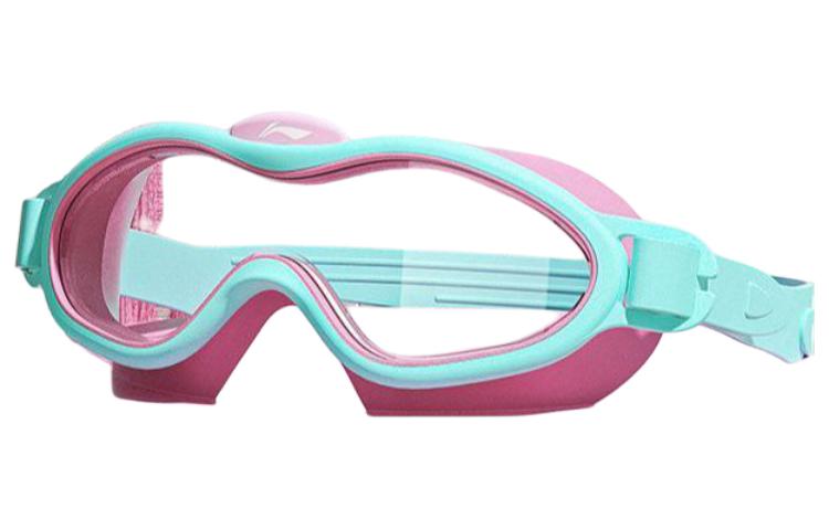 Li Ning Swim Goggles