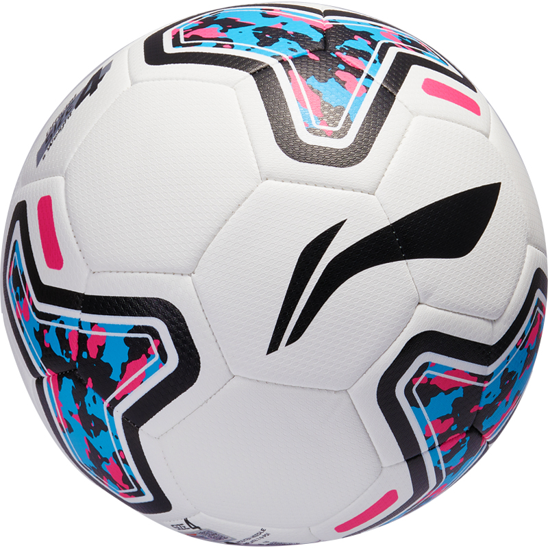 Li Ning Soccer Ball