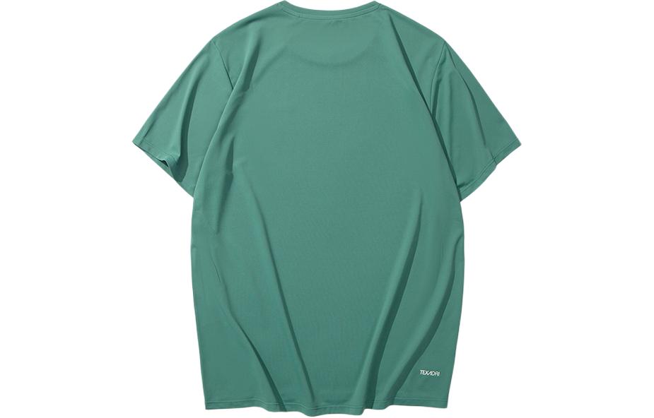 Jack Wolfskin Quick Dry T Shirts Men’s
