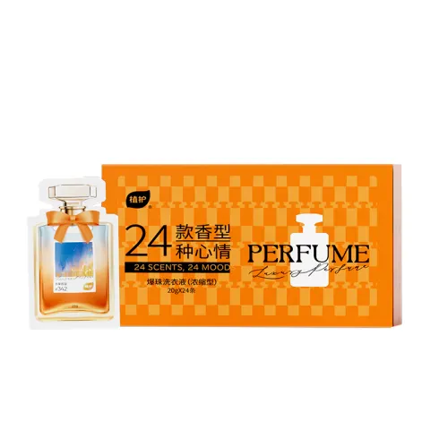 Perfume, washing powder strongly flavoured, small bag, concentrated handheld pack for home use for traveling, long-term effect
