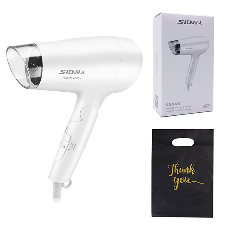 Superman SID hair dryer 1200W constant temperature quick drying high speed blowing cold air hot and cold air intelligent overheating protection technology centrifugal six-blade fan RD1210