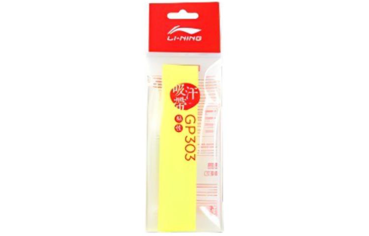 Li Ning Badminton Grip Tapes Neon Yellow Pu Thin GP303 1 Pack