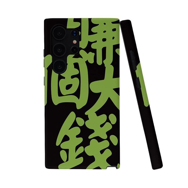 Samsung, matte protective bag, compatible phone case, S26, S25, S25, S24, material, fall protection