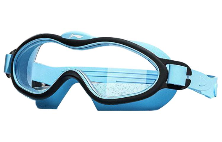Li Ning Swim Goggles