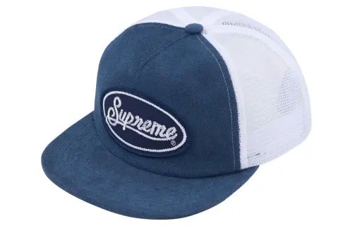 Supreme Terry Mesh Back 5 Panel