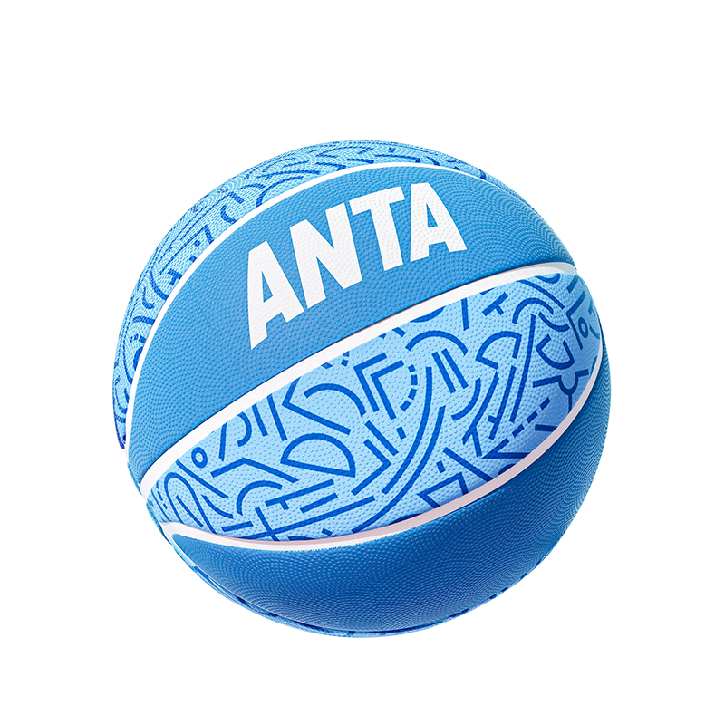 Anta Rubber Basketball Blue Size 5 Training Kids’