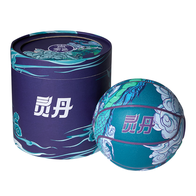 Anta Ling Dan Pu Basketball Cyan Size 7 Ball Training Unisex