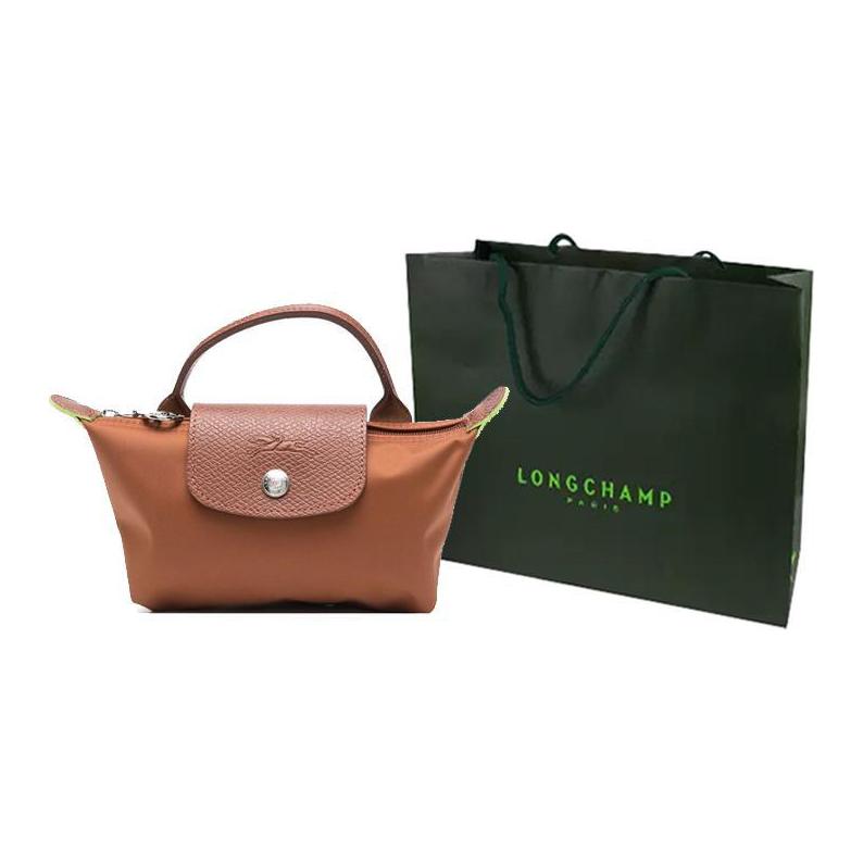 LONGCHAMP Le Pliage Green 17