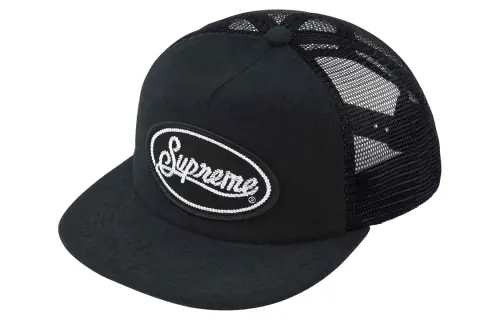 Supreme Alien 5-Panel
