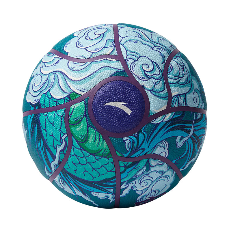 Anta Ling Dan Pu Basketball Cyan Size 7 Ball Training Unisex