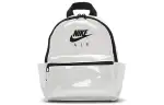 Nike Polyurethane Jelly Bag Backpack Regular Unisex White