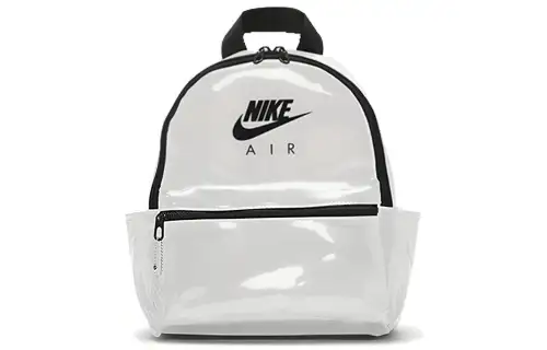Nike Polyurethane Jelly Bag Backpack Regular Unisex White