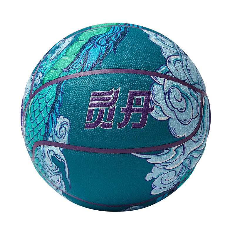 Anta Ling Dan Pu Basketball Cyan Size 7 Ball Training Unisex
