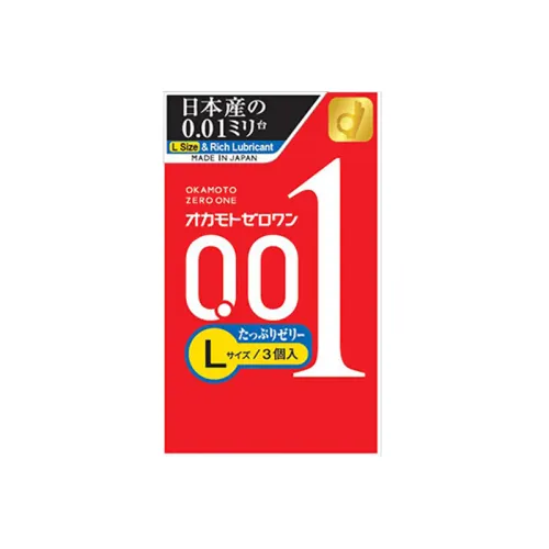 Okamoto Okamoto 001 super lubricating L size ultra-thin non-sensory comfortable hydrating condom condom polyurethane lubricating sleeve sperm locking ring 1 box/2 boxes/3 boxes/4 boxes/10 boxes
