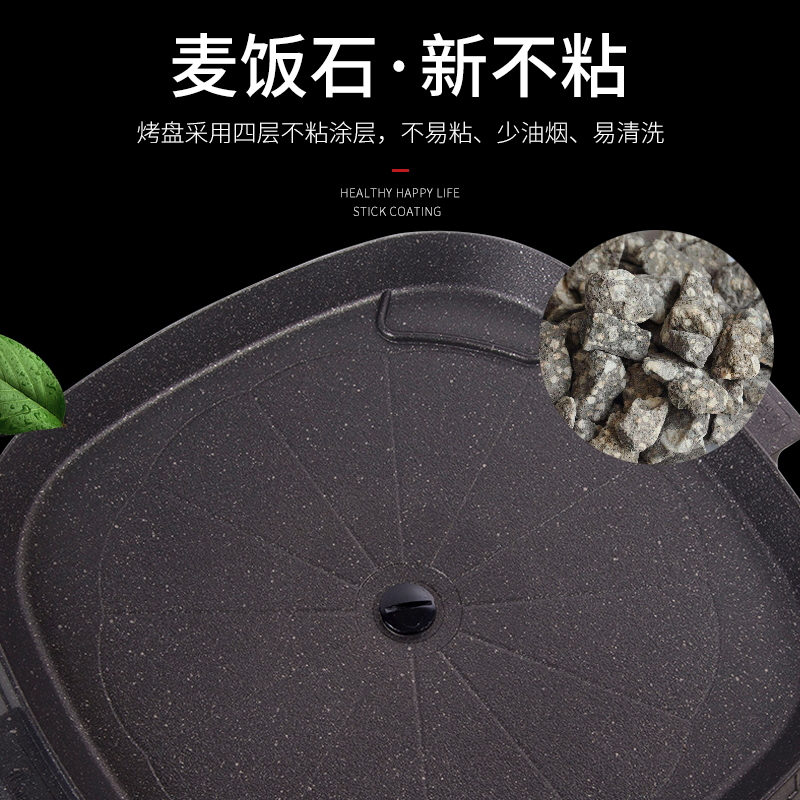 MAXSUN Cooking Utensils 3 4 Persons