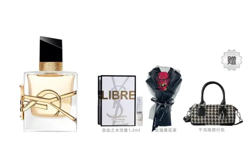 YSL, perfume, set, travel bag for professional use, 30 ml, 50 ml, 90 ml, sample