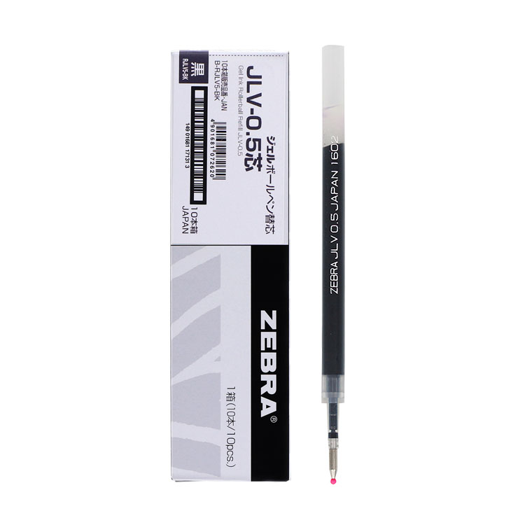 Zebra brand ZEBRA JLV05 original imported press black pen JJZ49/JJZ33/JJ29 replacement core black quick-drying replacement core