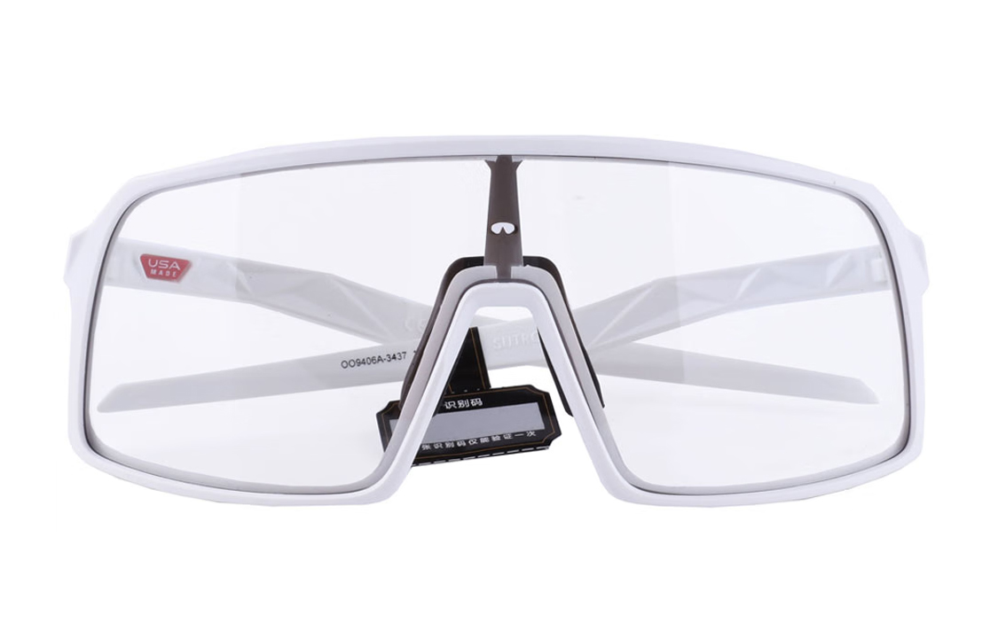 Солнцезащитные очки Oakley Sutro (белые)