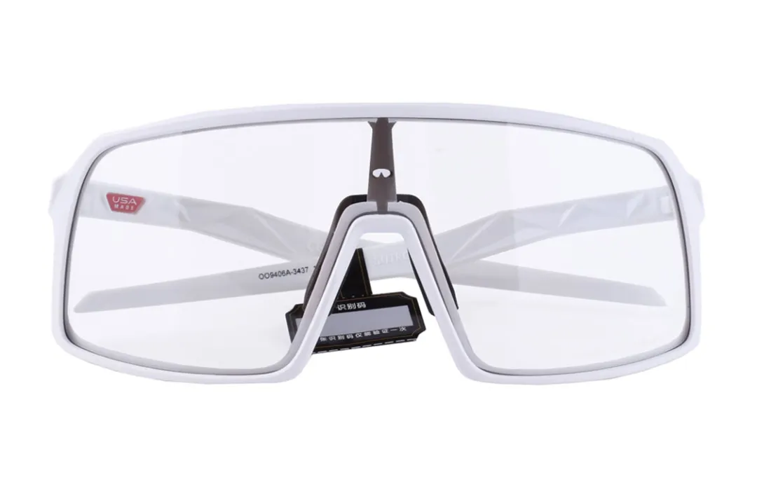 Oakley Plate Frame Irregular Shape Sunglasses Unisex White