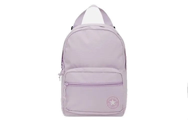 Converse Polyester Backpack Small Women's Gray Purple
