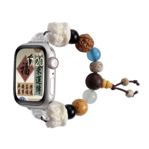 JUEHU Strap Apple Compatibility Eighteen Seed Material