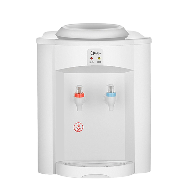 Midea Water Dispenser Home Bottled Water Office Small Desktop Desktop Mini Heated Water Dispenser MYR720T-1