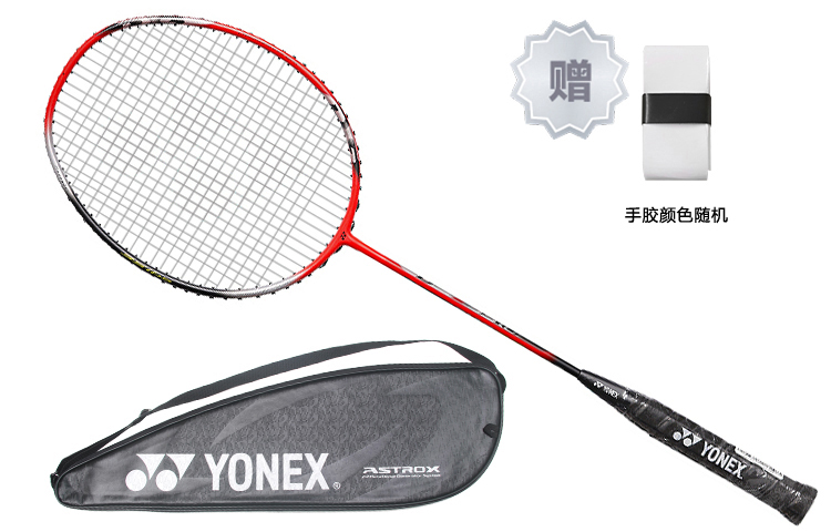 YONEX AstroX Badminton Rackets