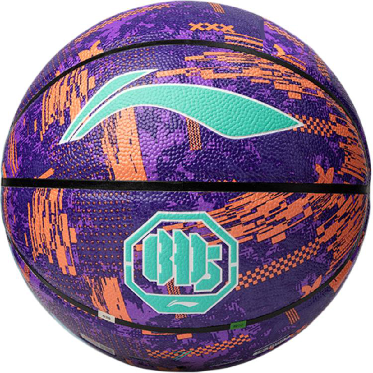 Li Ning China Mainland Version Pu Basketball Multicolor Size 5 7 Size Training Unisex