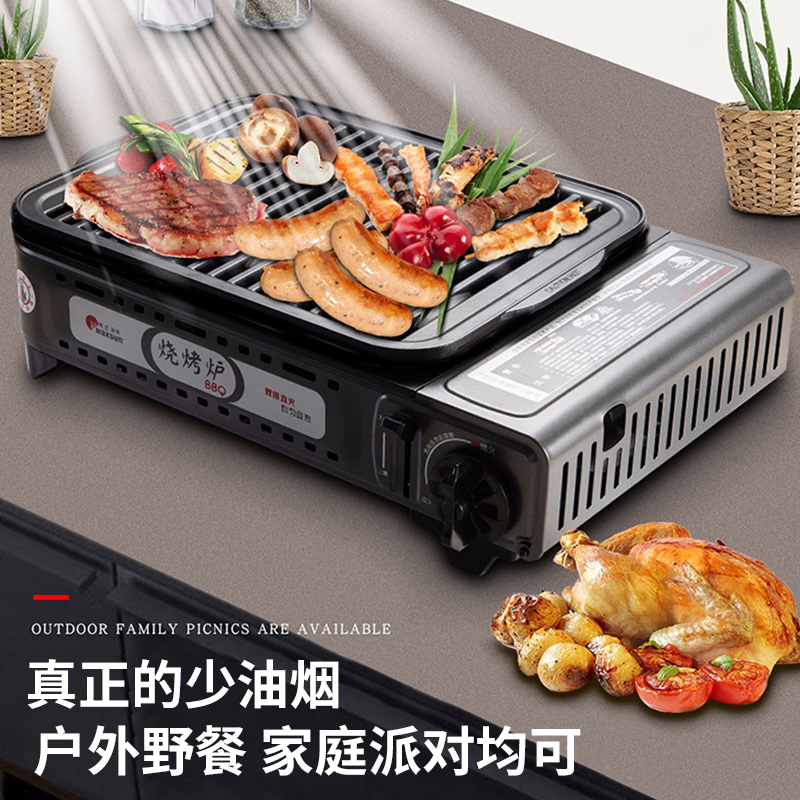 MAXSUN Cooking Utensils 3 5 Persons