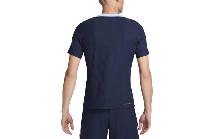 Nike Dri FIT ADV Soccer Jersey Men’s Blue