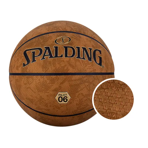 SPALDING Spalding Pilot Series 77-739Y PU Basketball PILOT 06 Indoor and outdoor non-slip, wear-resistant and moisture-absorbent cross-shaped skin particles, king of feel, No. 7 ball, brown training uniform for men and women, national version