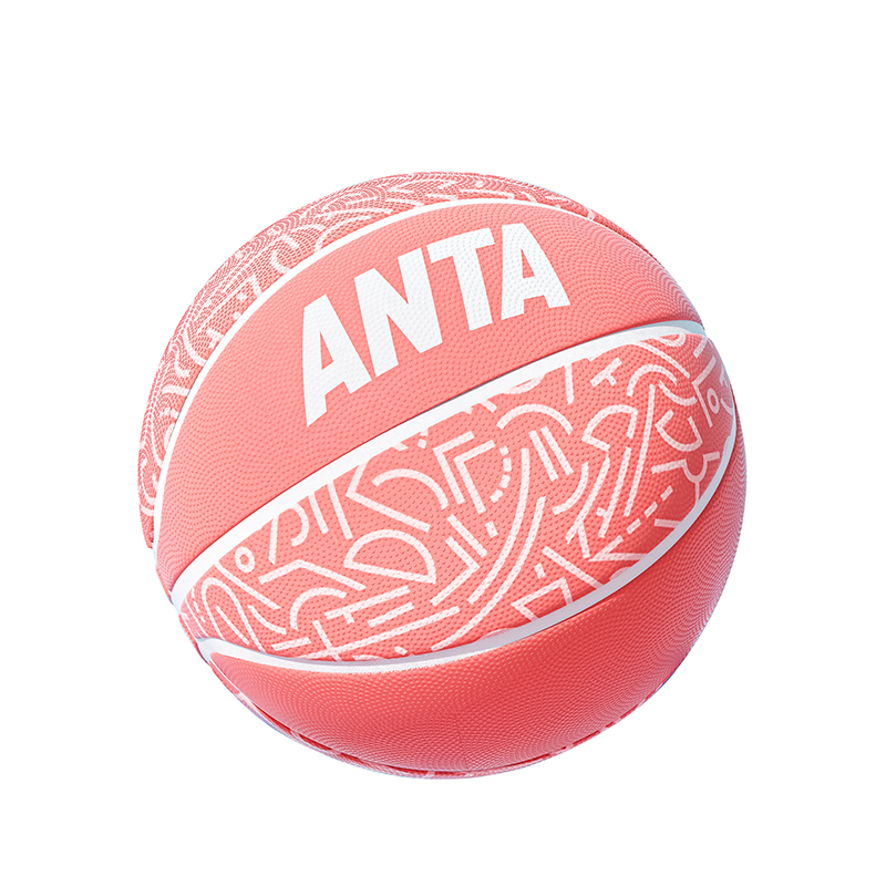 Anta Rubber Basketball Pink Path Size 5 Training Kids’