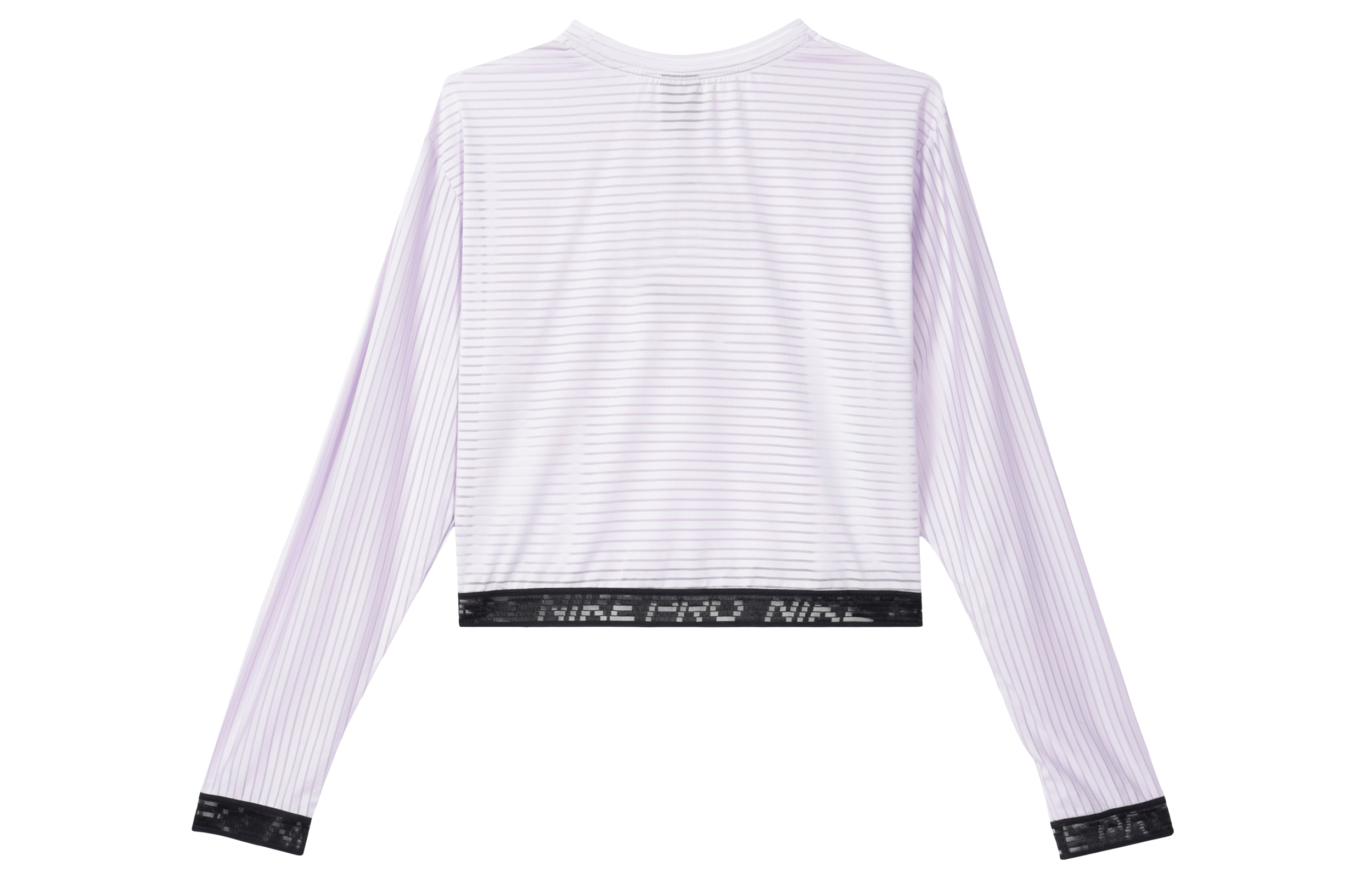 Nike Workout Clothing Women’s Lilac