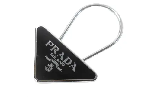 Prada 2020s triangle-logo keyring