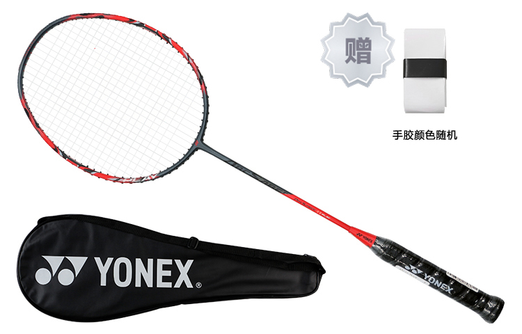 YONEX Bow Sword ARC11 PLAY Badminton Rackets