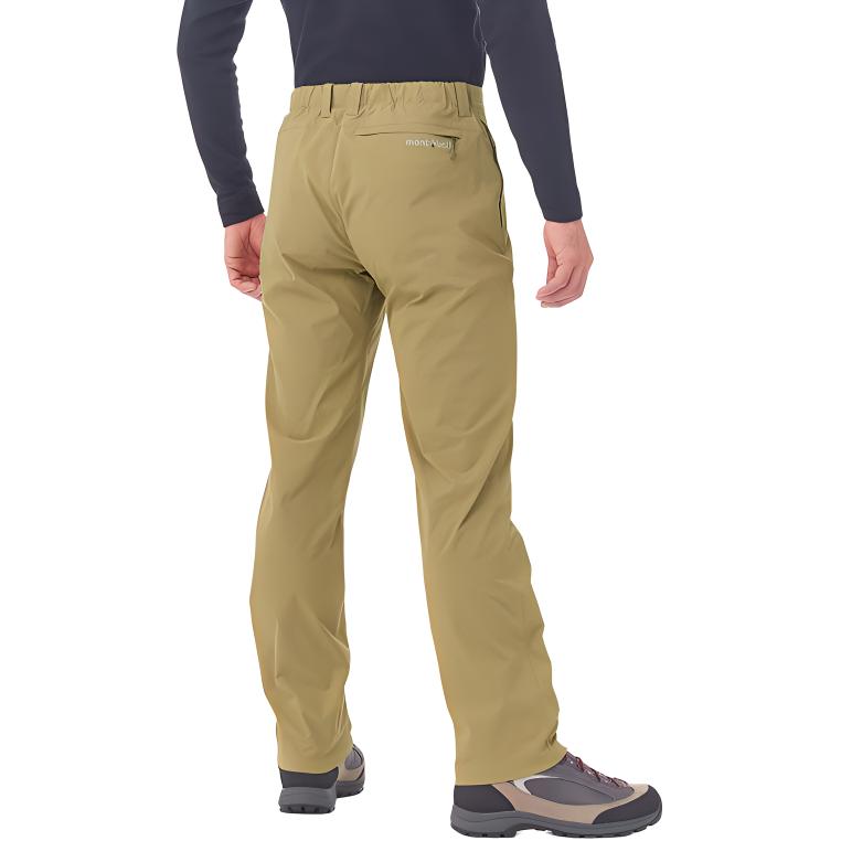MONTBELL Knitted Sweatpants Men’s