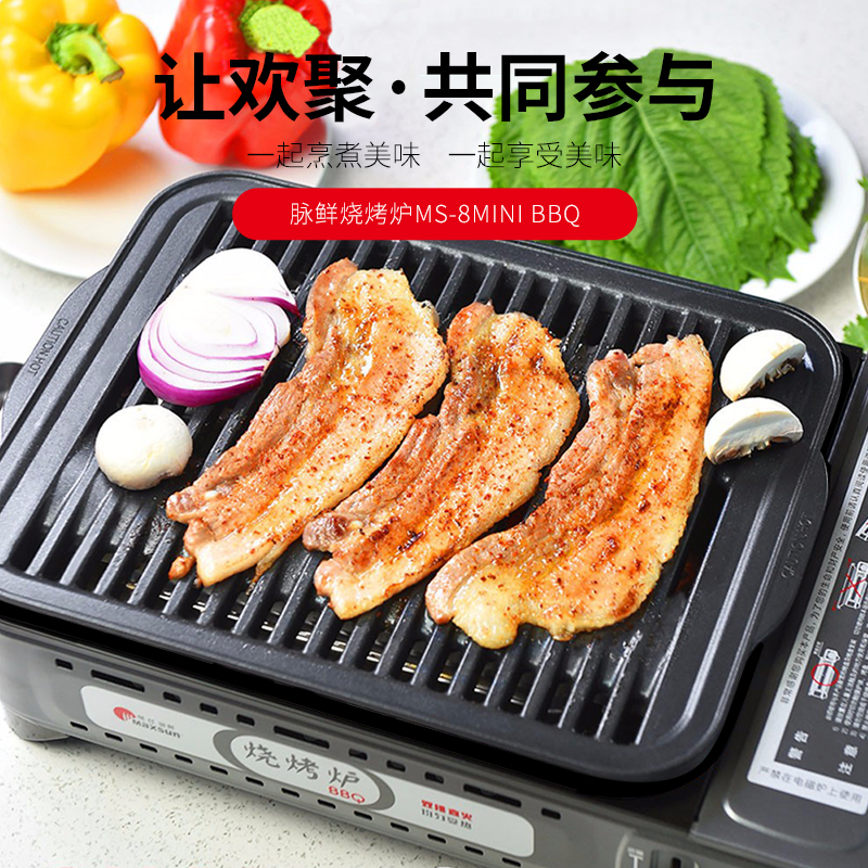 MAXSUN Cooking Utensils 3 5 Persons