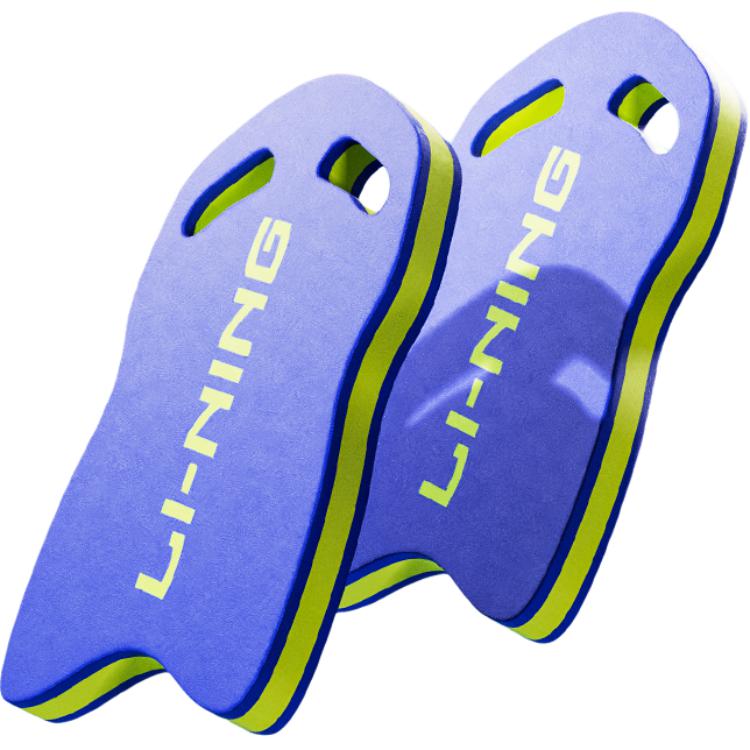 Li Ning Swimming Boards & Floating Boards