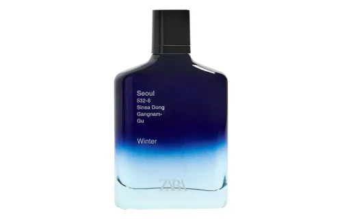 ZARA Winter marine