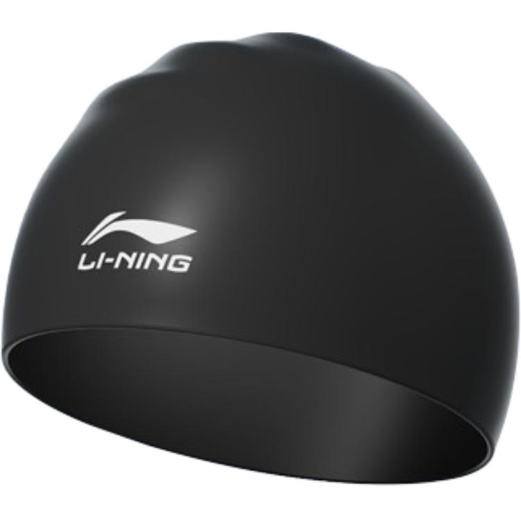 Li Ning Swimming Caps Silicone Unisex